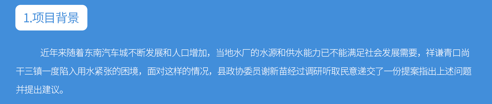 蜜桃国精产品二三三区视频