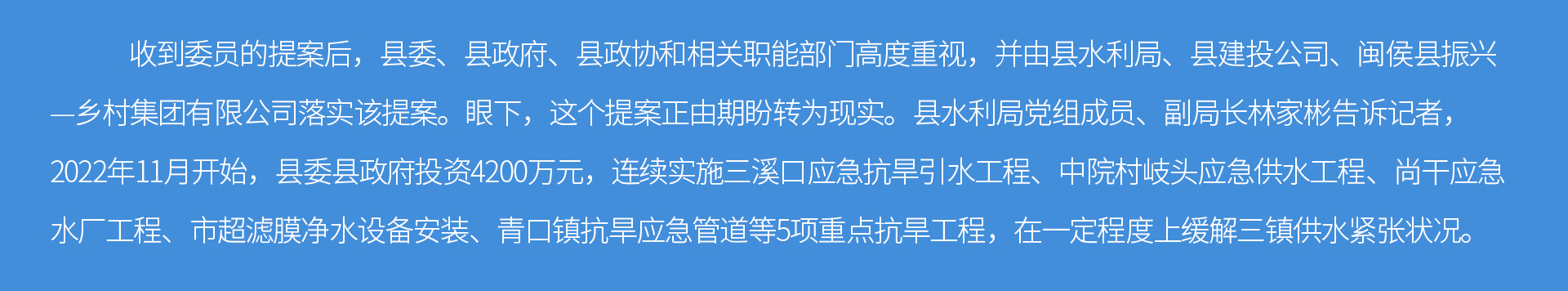 蜜桃国精产品二三三区视频