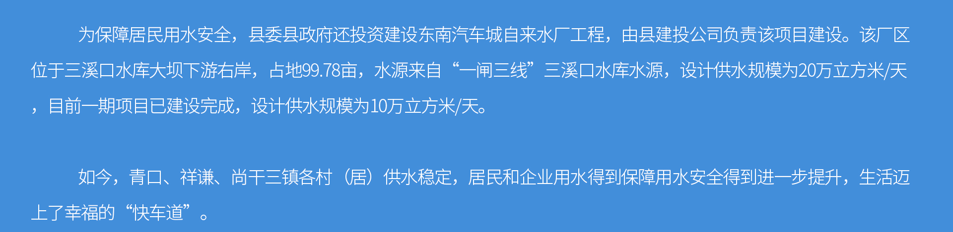 蜜桃国精产品二三三区视频
