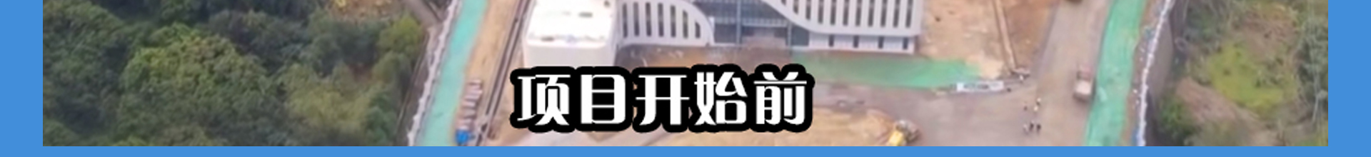 蜜桃国精产品二三三区视频