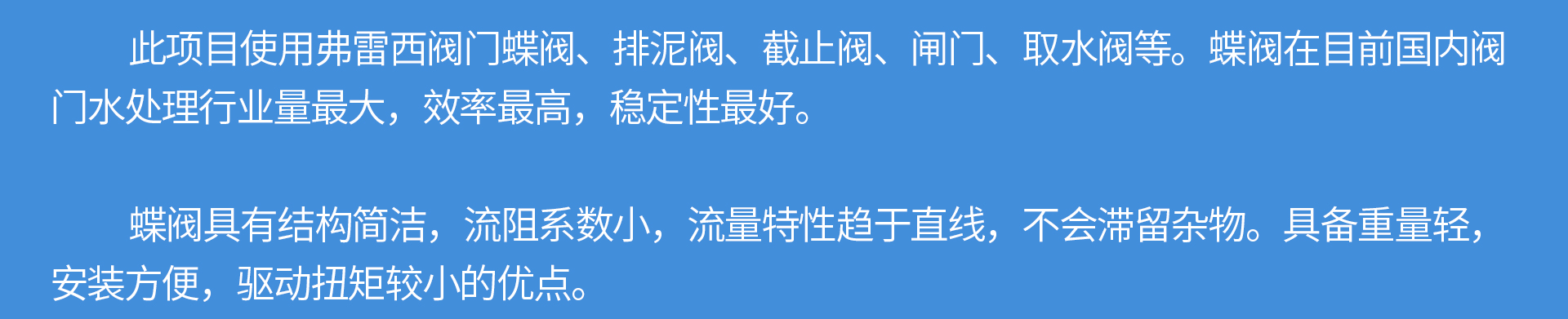 蜜桃国精产品二三三区视频