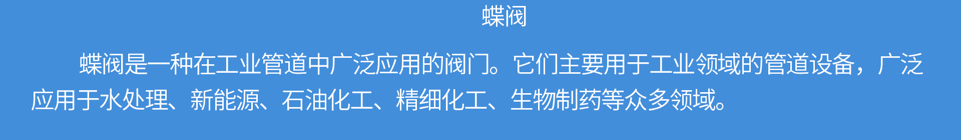 蜜桃国精产品二三三区视频