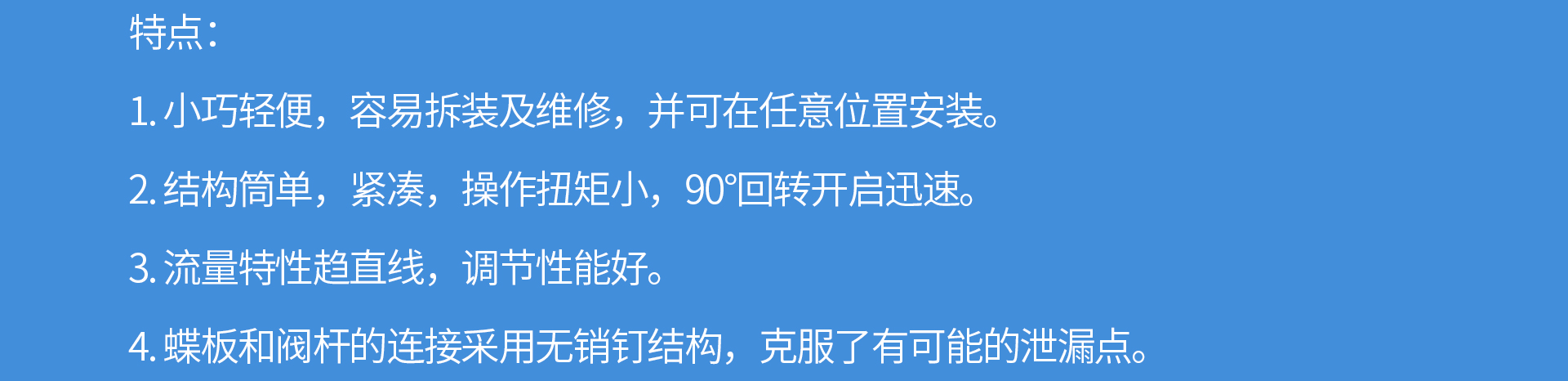 蜜桃国精产品二三三区视频