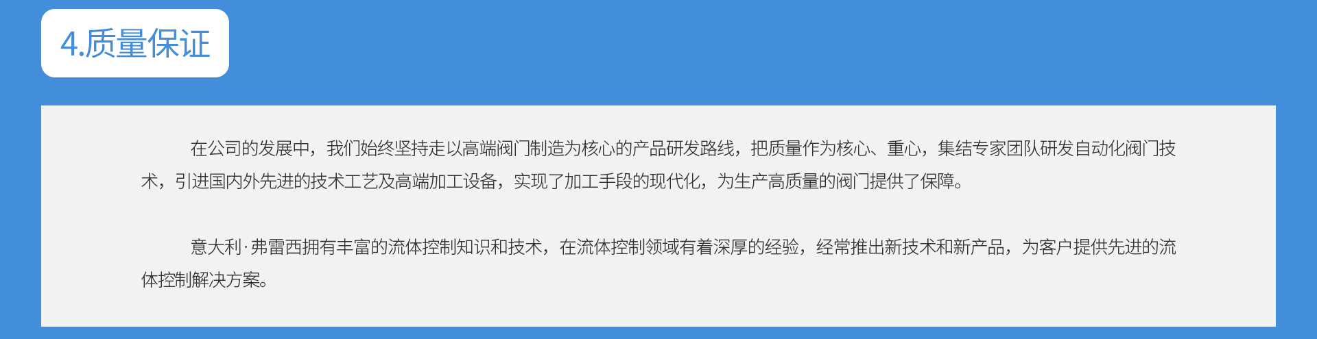 蜜桃国精产品二三三区视频