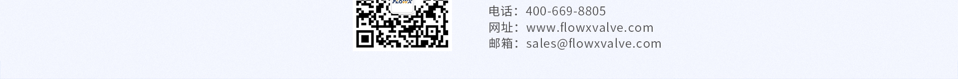 蜜桃国精产品二三三区视频