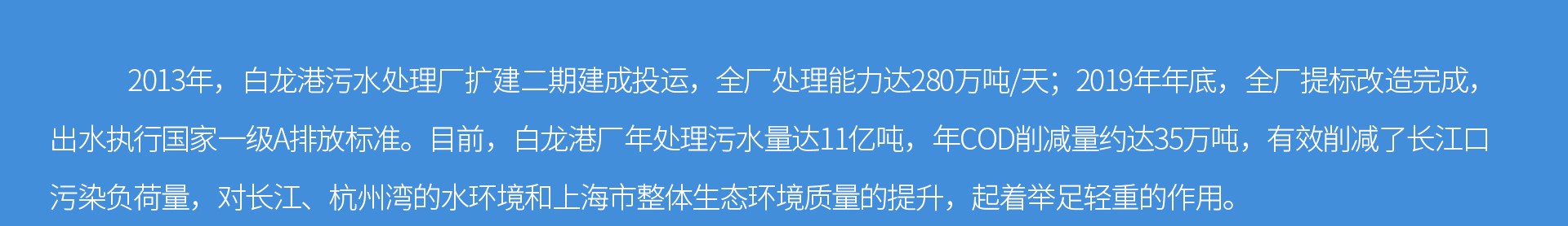 蜜桃国精产品二三三区视频