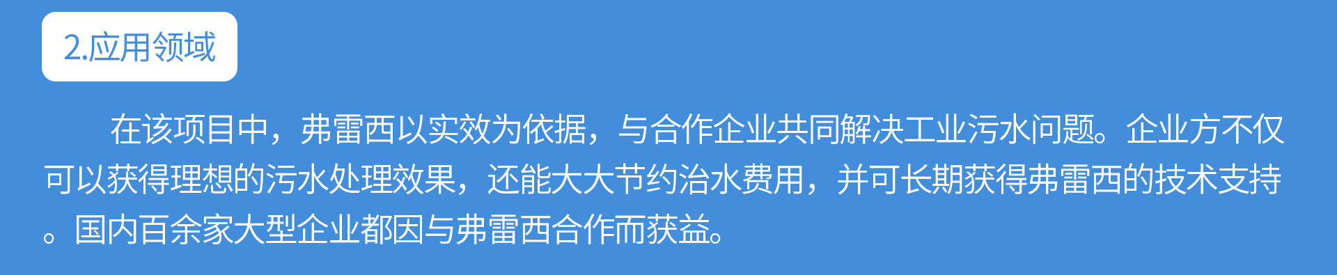 蜜桃国精产品二三三区视频