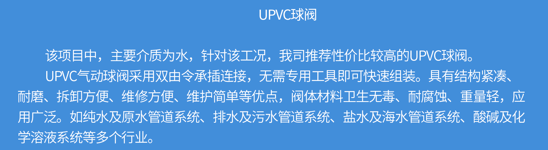蜜桃国精产品二三三区视频