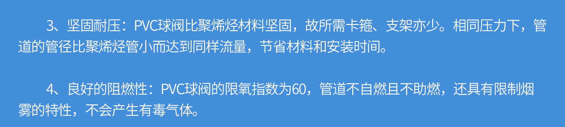 蜜桃国精产品二三三区视频