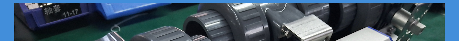 蜜桃国精产品二三三区视频