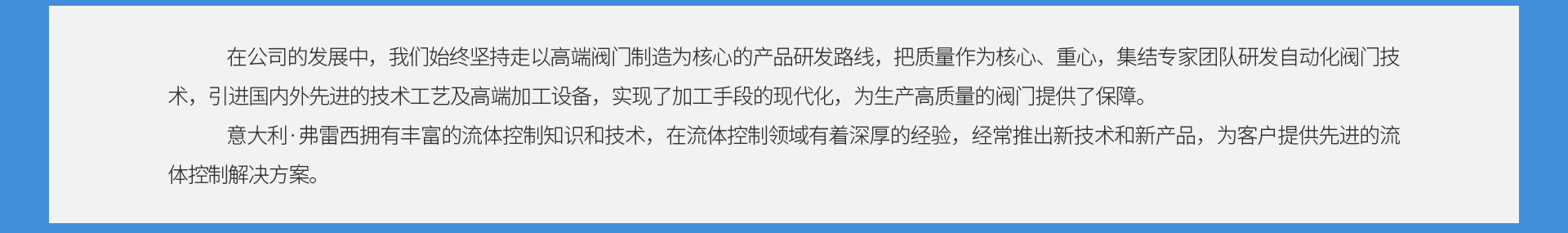 蜜桃国精产品二三三区视频