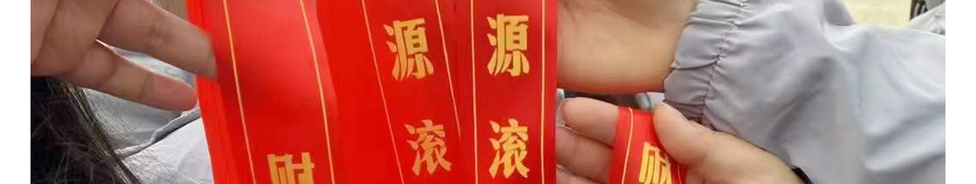 蜜桃国精产品二三三区视频