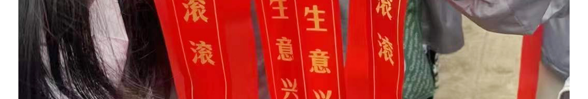 蜜桃国精产品二三三区视频