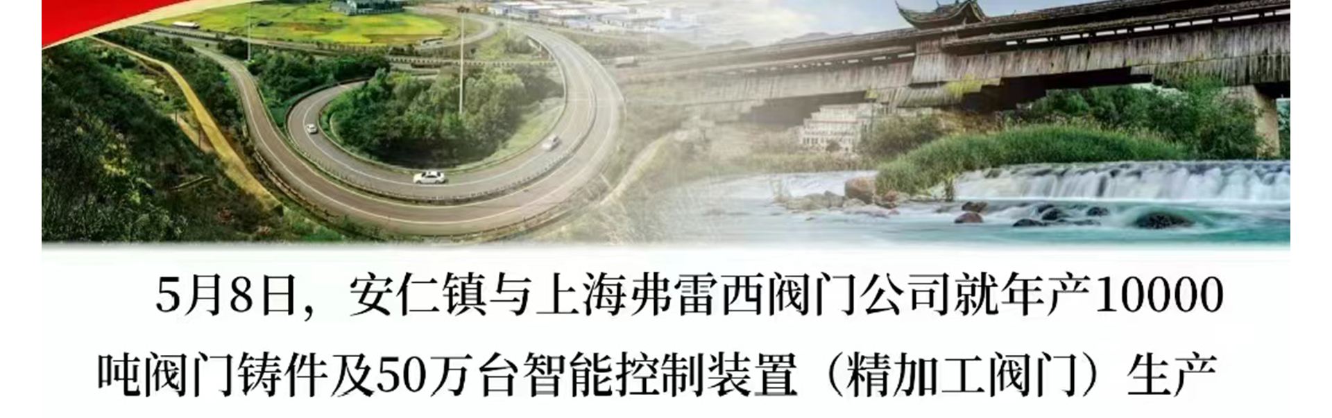 蜜桃国精产品二三三区视频