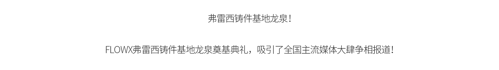 蜜桃国精产品二三三区视频