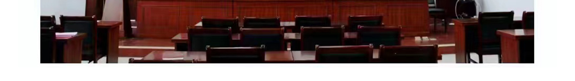 蜜桃国精产品二三三区视频