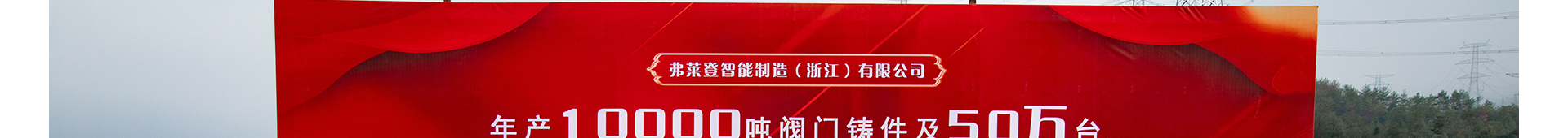 蜜桃国精产品二三三区视频