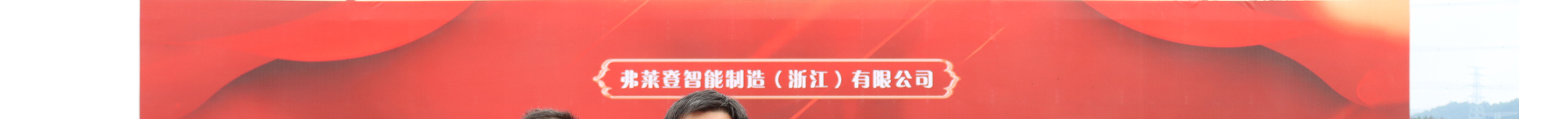 蜜桃国精产品二三三区视频