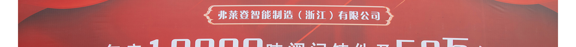 蜜桃国精产品二三三区视频