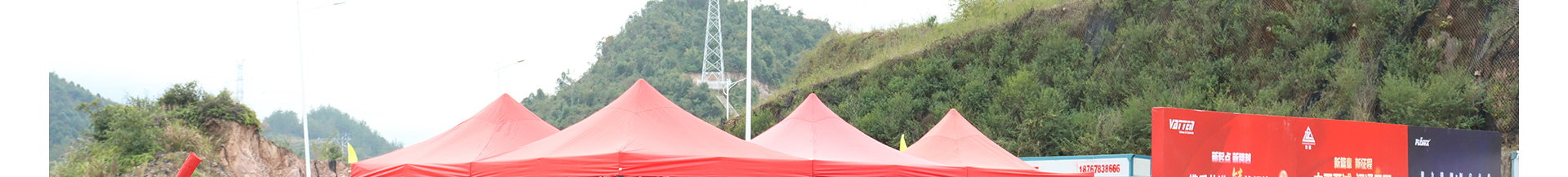 蜜桃国精产品二三三区视频