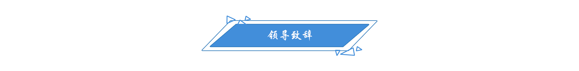 蜜桃国精产品二三三区视频