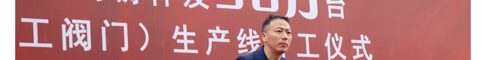 蜜桃国精产品二三三区视频