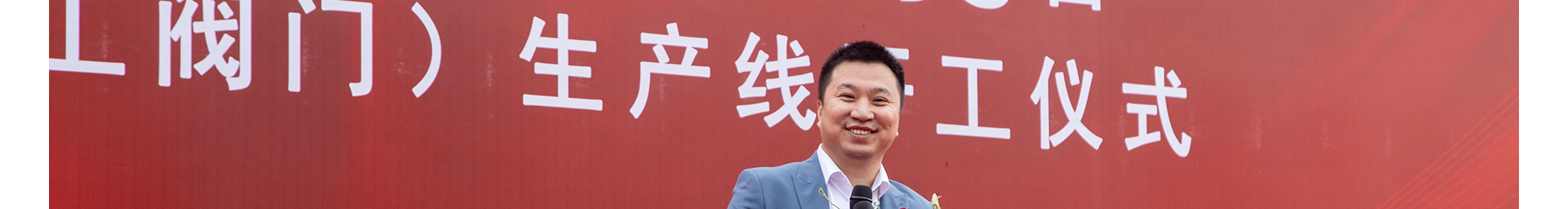 蜜桃国精产品二三三区视频