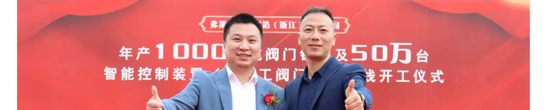 蜜桃国精产品二三三区视频