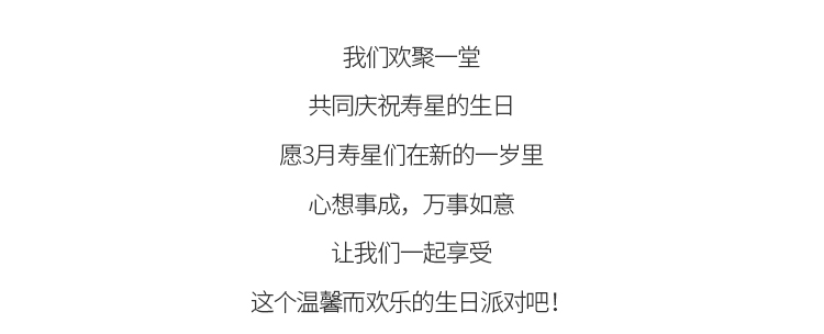 蜜桃国精产品二三三区视频