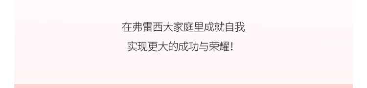 蜜桃国精产品二三三区视频