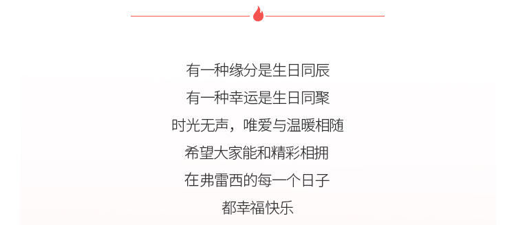 蜜桃国精产品二三三区视频