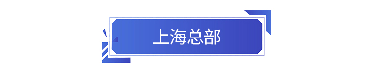 蜜桃国精产品二三三区视频