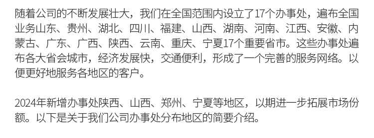 蜜桃国精产品二三三区视频