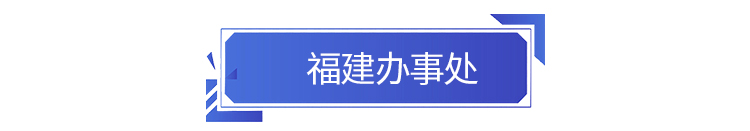 蜜桃国精产品二三三区视频