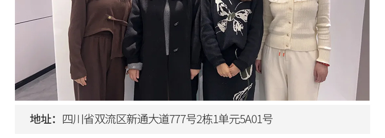 蜜桃国精产品二三三区视频