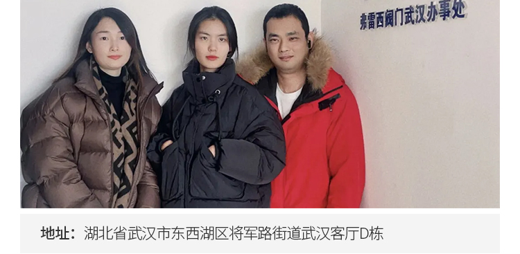 蜜桃国精产品二三三区视频