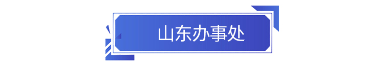 蜜桃国精产品二三三区视频