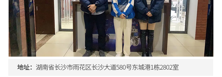 蜜桃国精产品二三三区视频