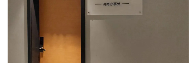 蜜桃国精产品二三三区视频