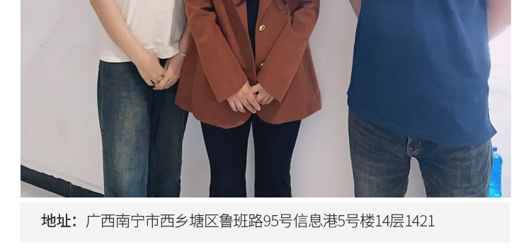 蜜桃国精产品二三三区视频