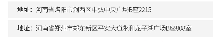 蜜桃国精产品二三三区视频