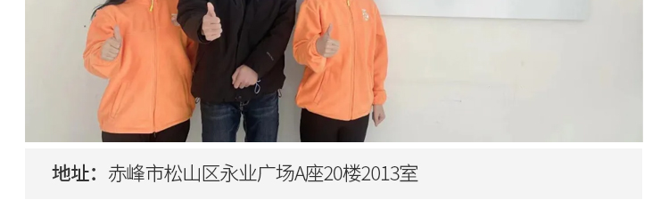 蜜桃国精产品二三三区视频