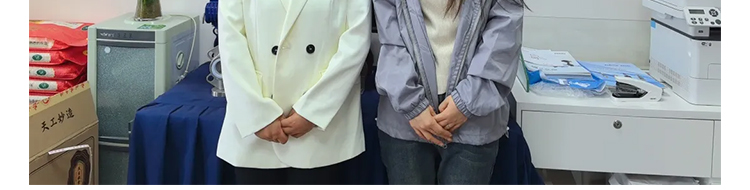 蜜桃国精产品二三三区视频