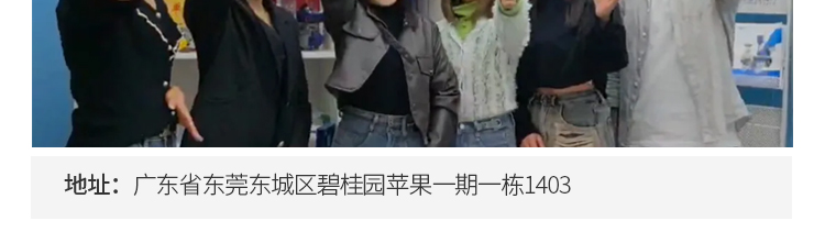 蜜桃国精产品二三三区视频