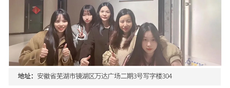 蜜桃国精产品二三三区视频