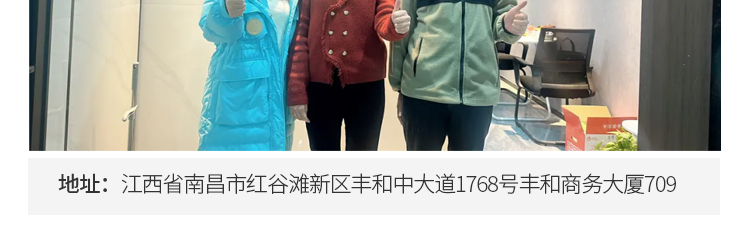 蜜桃国精产品二三三区视频