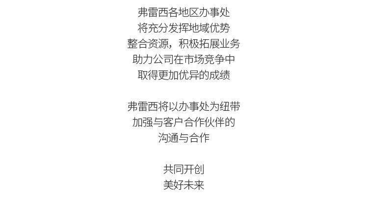 蜜桃国精产品二三三区视频